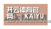 KAIYUN官网合作伙伴六
