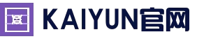 开云体育官网 - KAIYUN赛事数据与官方入口 - 赛事同步