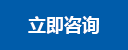 开云体育官网 - KAIYUN赛事数据与官方入口 - 赛事同步
