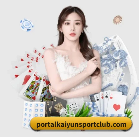 正式成立 - KAIYUN官网应运而生,获得国际认证资质,为用户打造合法合规的休闲互动平台。