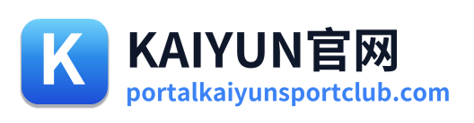 KAIYUN官网 Logo